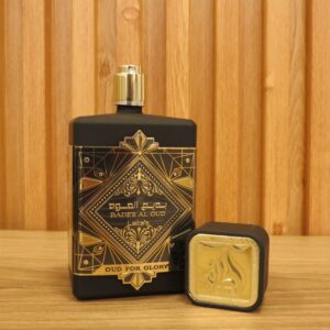 Oud for Glory